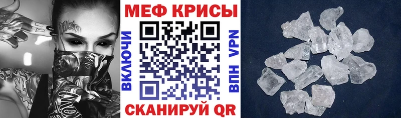 Купить Гашиш  Конопля  Кокаин  МЕФ  Александровск-Сахалинский