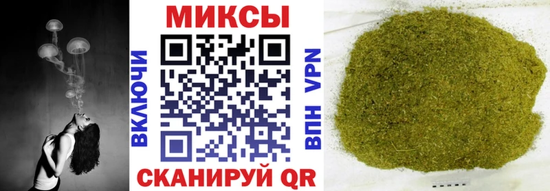 Купить закладки  Александровск-Сахалинский  Бутират оксибутират 