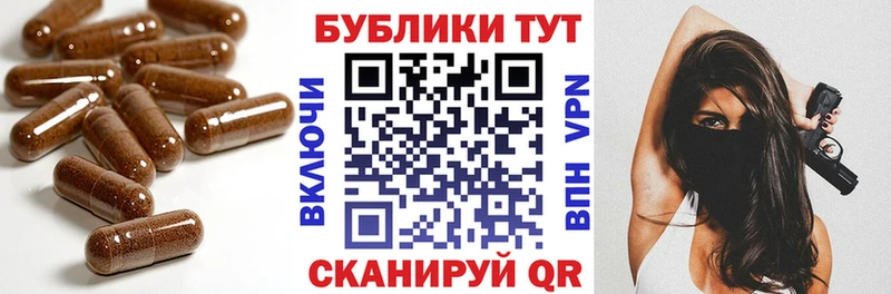 Экстази louis Vuitton  Купить  Александровск-Сахалинский 