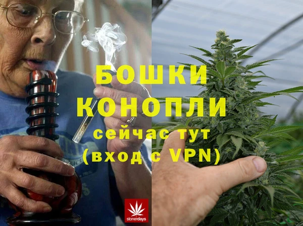 мяу мяу мука Нефтегорск