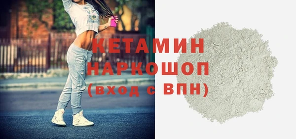 ГАЛЛЮЦИНОГЕННЫЕ ГРИБЫ Нея