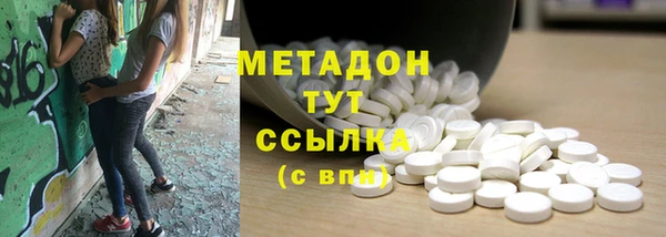 ГАЛЛЮЦИНОГЕННЫЕ ГРИБЫ Нея