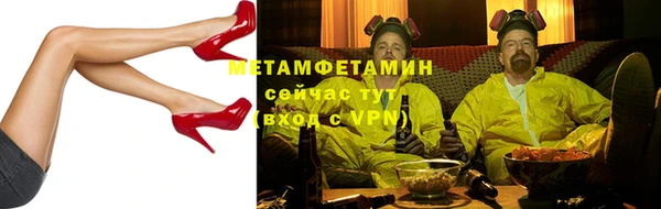 ГАЛЛЮЦИНОГЕННЫЕ ГРИБЫ Нея