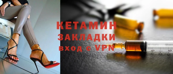 ГАЛЛЮЦИНОГЕННЫЕ ГРИБЫ Нея