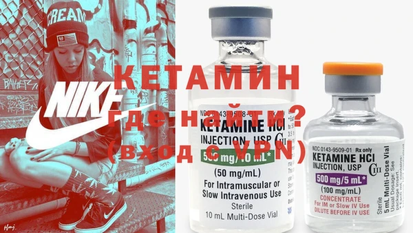 ГАЛЛЮЦИНОГЕННЫЕ ГРИБЫ Нея