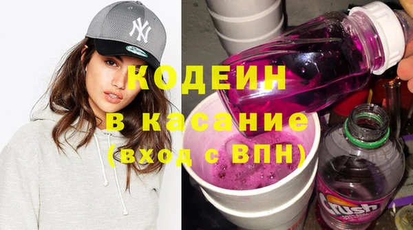 мяу мяу мука Нефтегорск