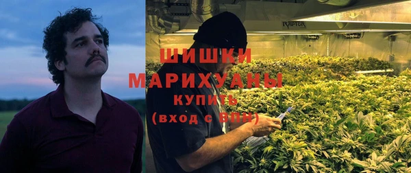 синтетический гашиш Нефтекумск