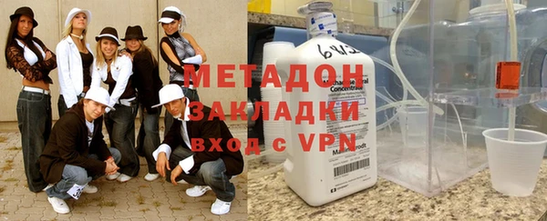 ГАЛЛЮЦИНОГЕННЫЕ ГРИБЫ Нея
