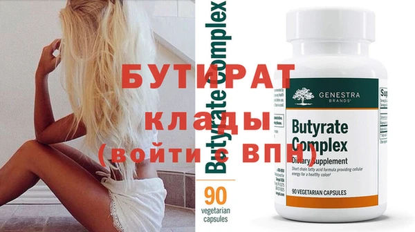 ГАЛЛЮЦИНОГЕННЫЕ ГРИБЫ Нея