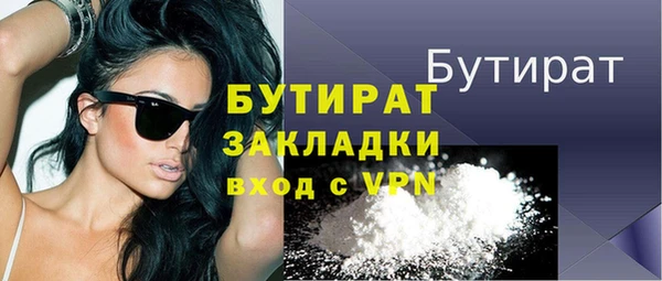 ГАЛЛЮЦИНОГЕННЫЕ ГРИБЫ Нея