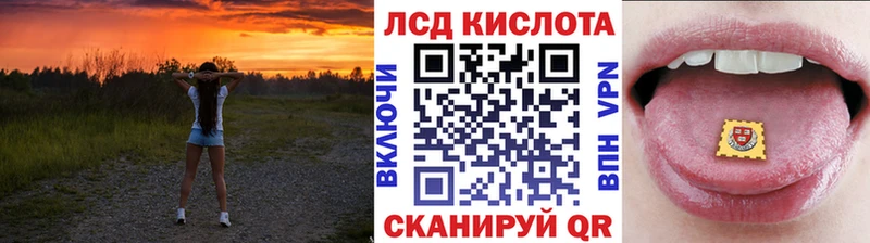 Купить где  Александровск-Сахалинский  Марки N-bome 1,5мг 